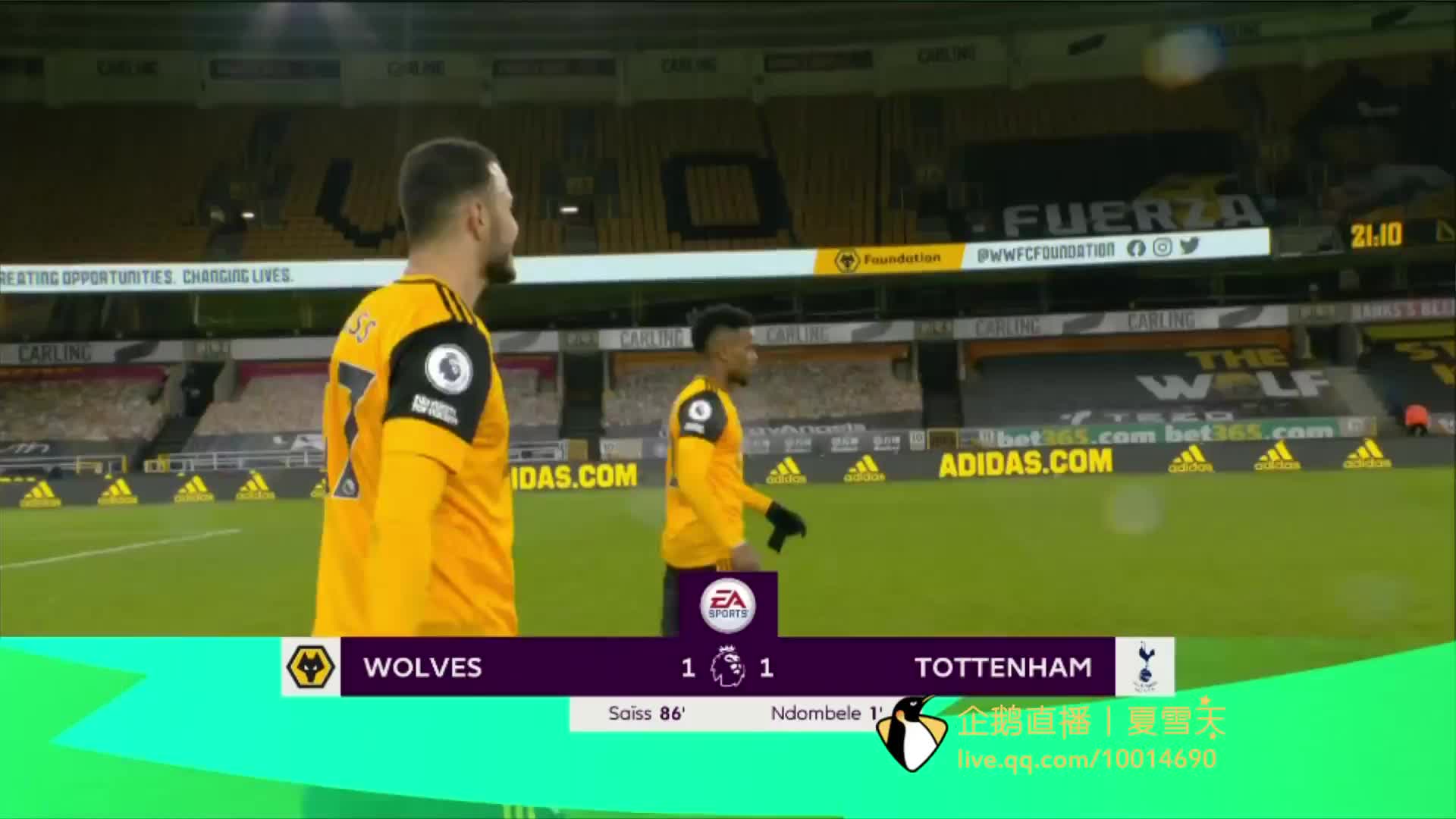 仅展示了米 仅展示了米